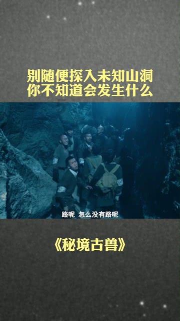 烧碱消毒猪粪可以做肥料使用吗？- 机智问答网站
