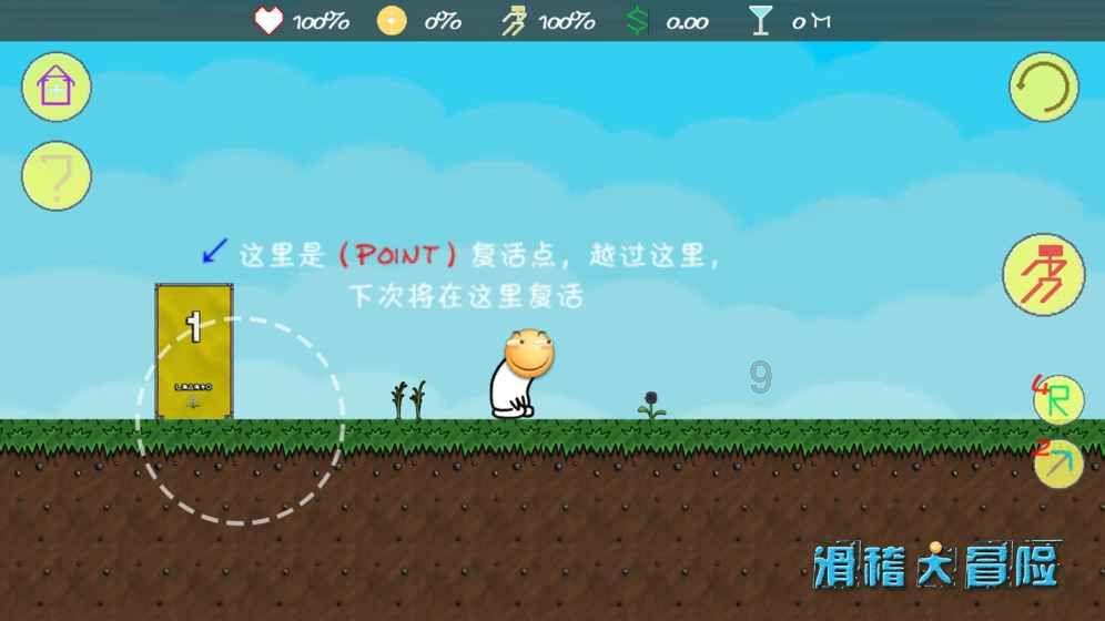 哈哈体育官方入口